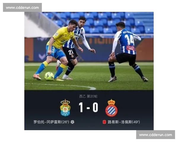 西班牙人续租罗伯托悬念升级！俱乐部坚信球员留队意愿成关键