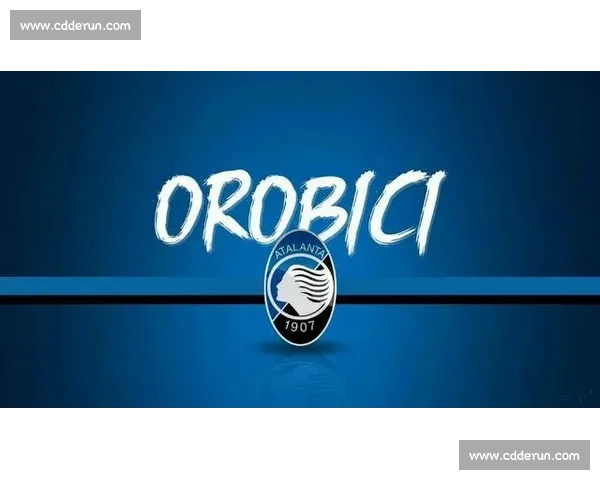 国米亚特兰大重启谈判 穆拉蒂耶里等新星成交易筹码